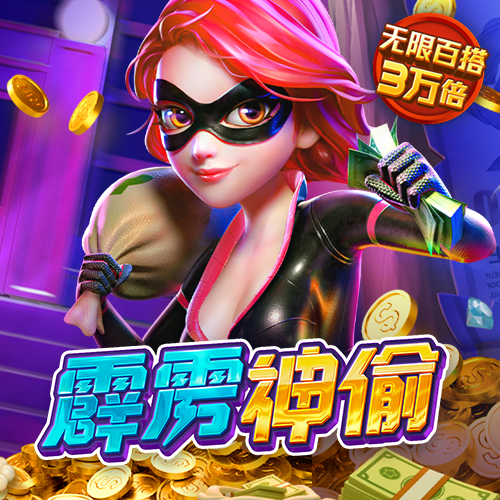 澳门免费资料金牛版大全