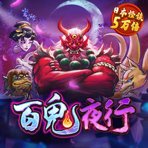 777电玩城游戏大厅v4.0.3截图4