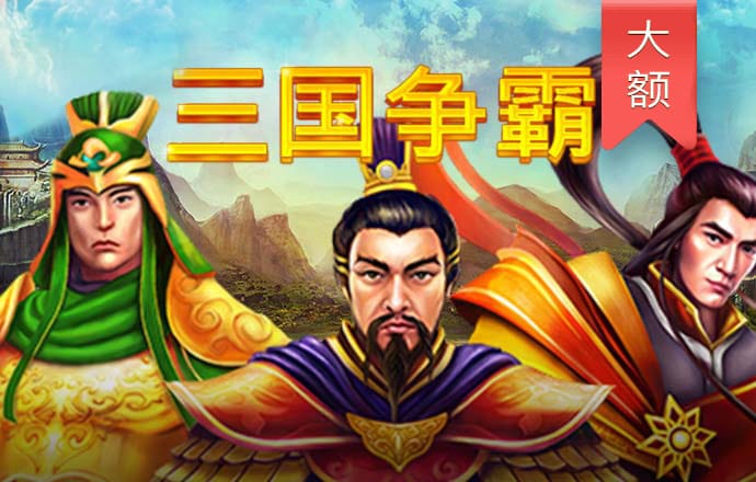 宗河淑