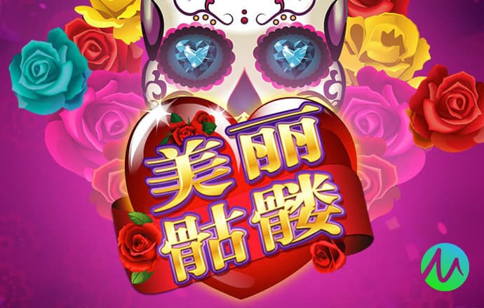 网彩玩app下载平台官网